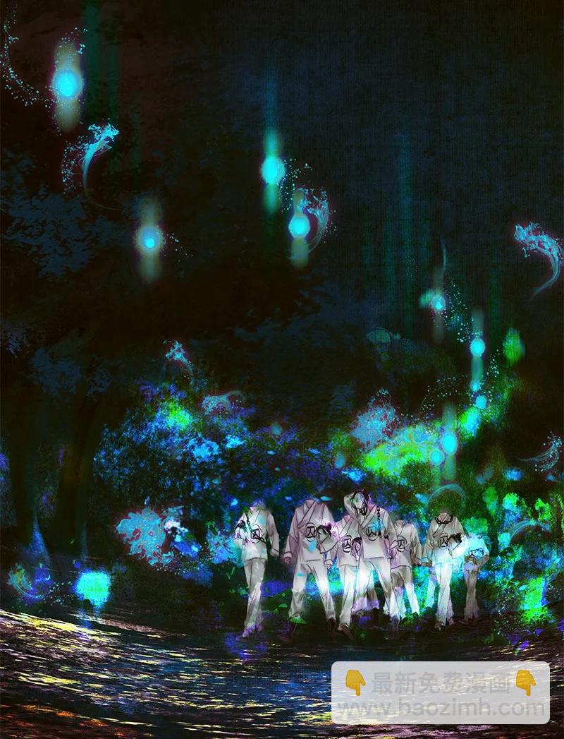 023 中元夜行 壹-第24话