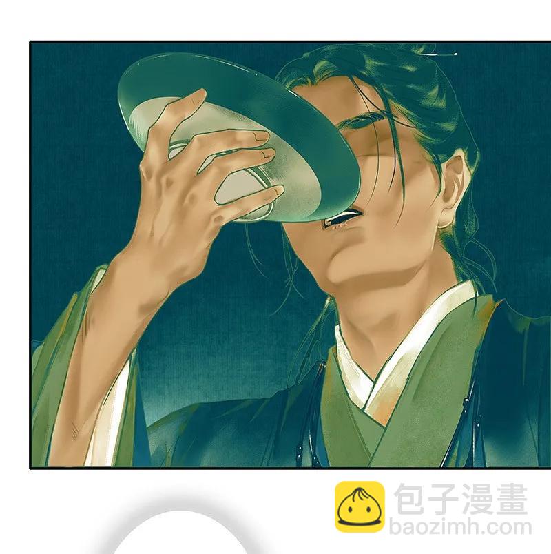 027 半月诡谈-第28话