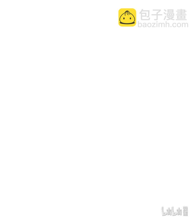 027 半月诡谈-第28话