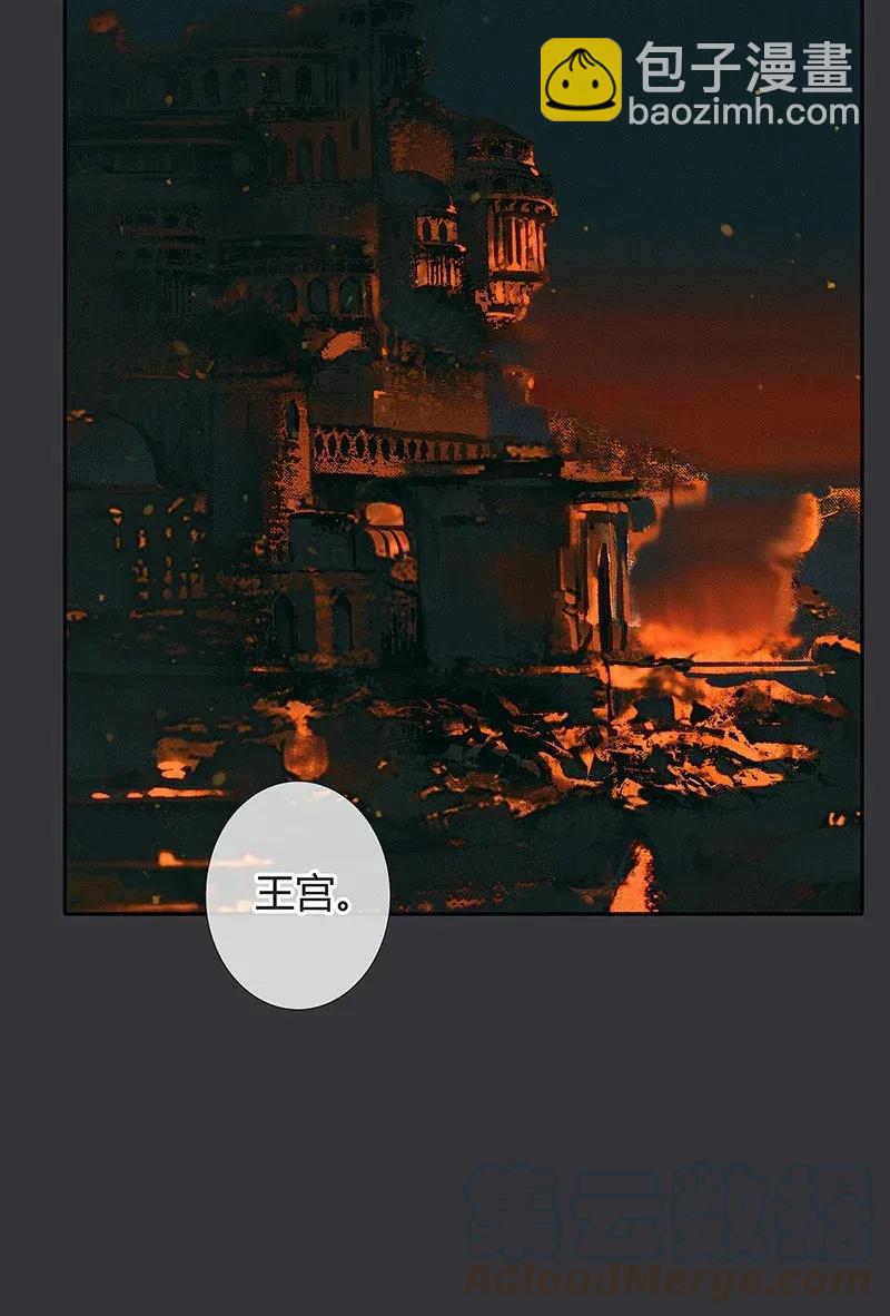 039 觅寻善月-第40话