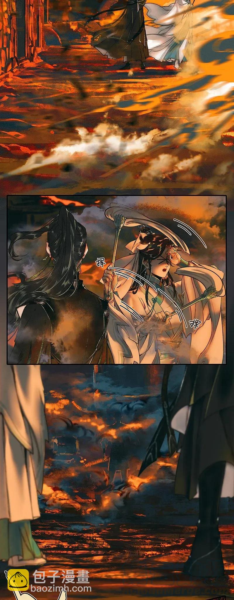 039 觅寻善月-第40话