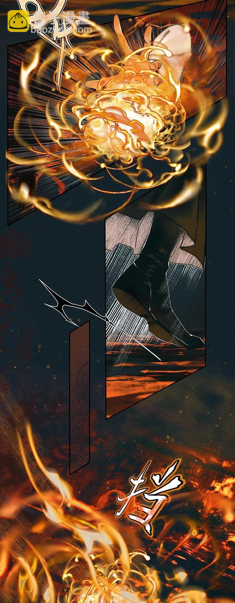 039 觅寻善月-第40话