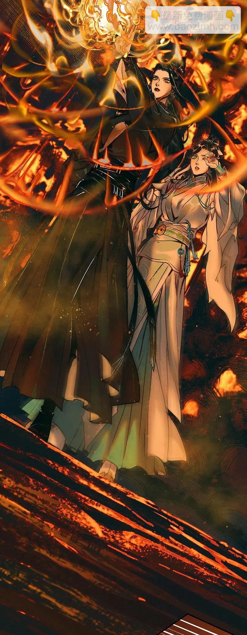 039 觅寻善月-第40话