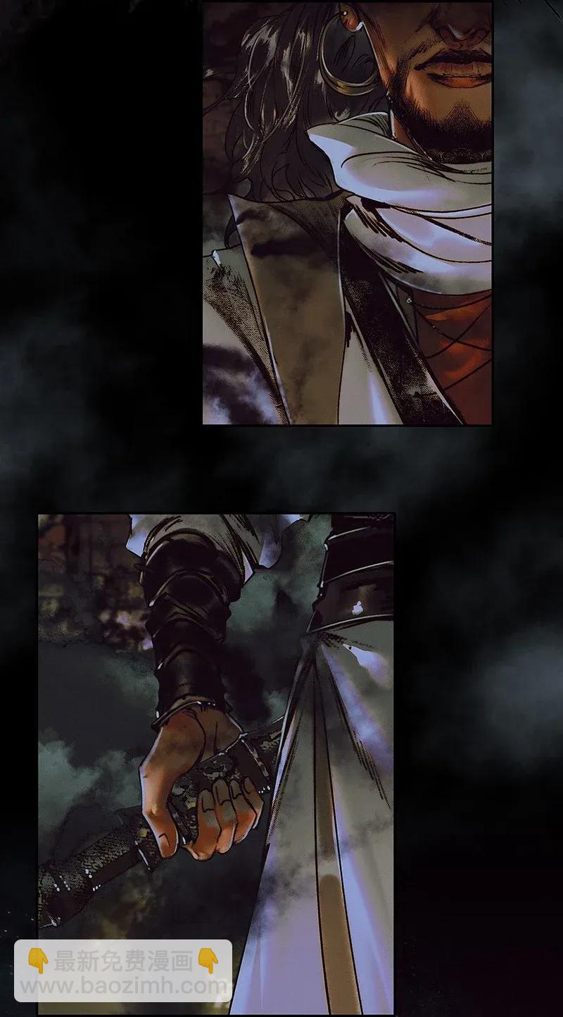 041 故国凶灵-第42话