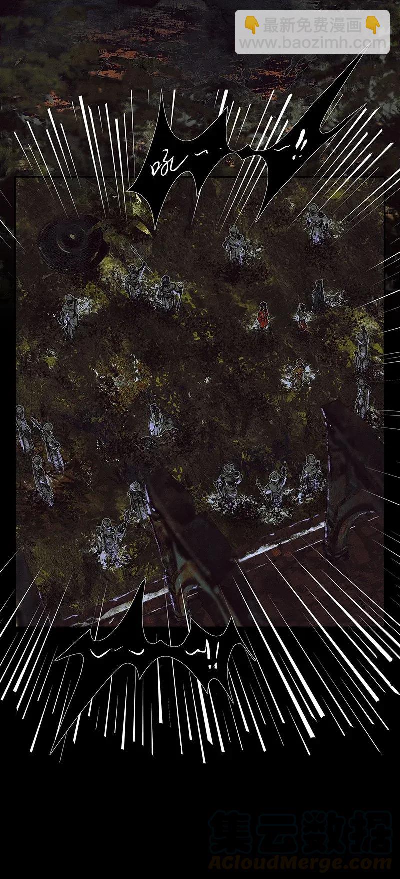 041 故国凶灵-第42话