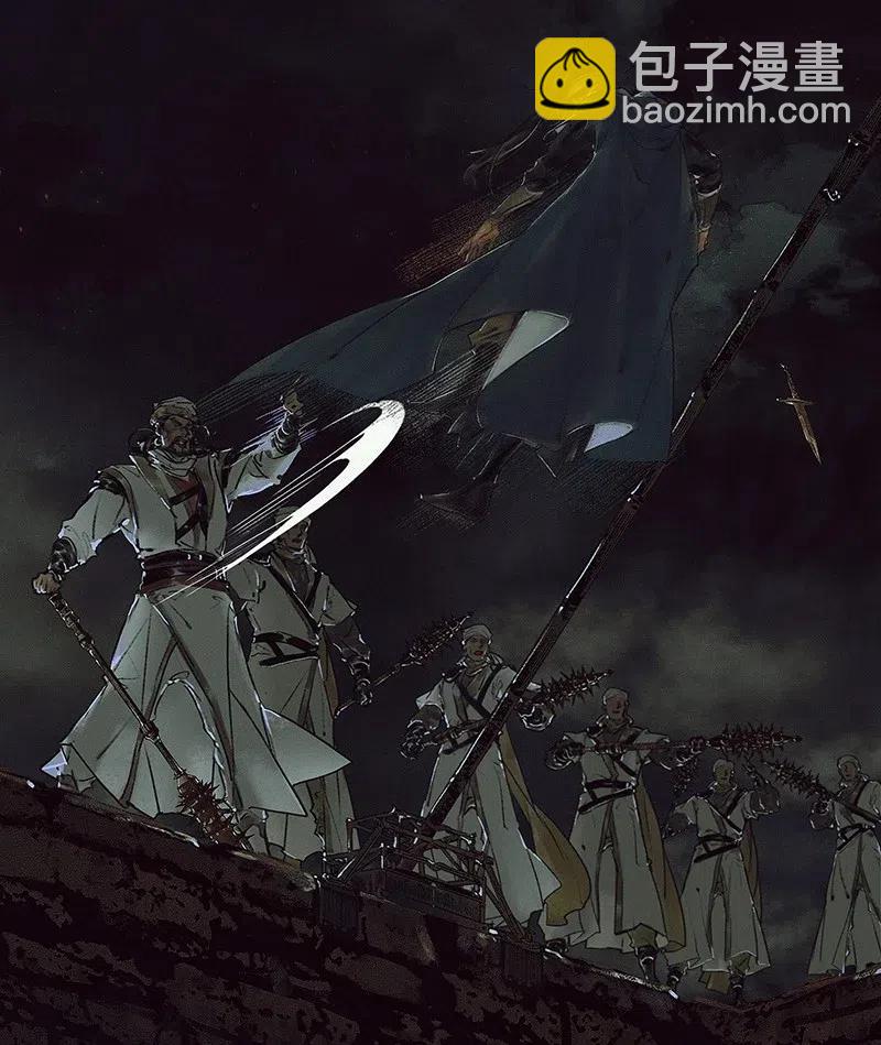 043 怨怒亡魂-第44话