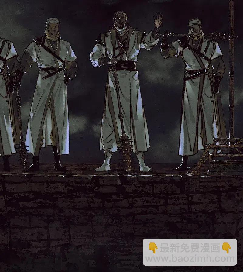 043 怨怒亡魂-第44话