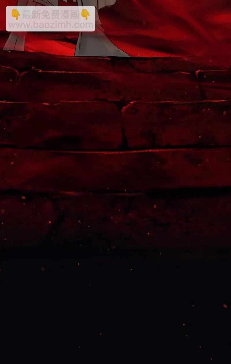 045 罪人坑下-第46话