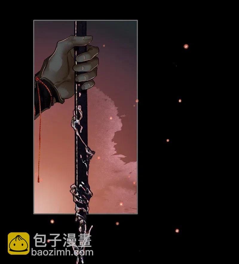 053 蛇海谜影-第54话