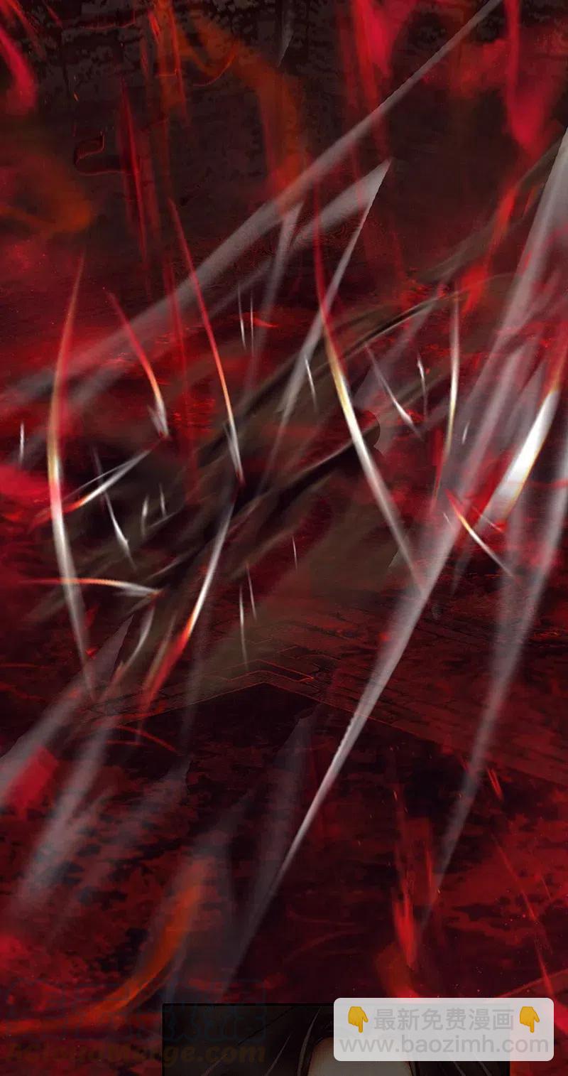 053 蛇海谜影-第54话