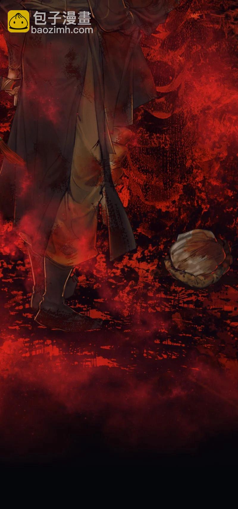 055 诛之无悔-第56话