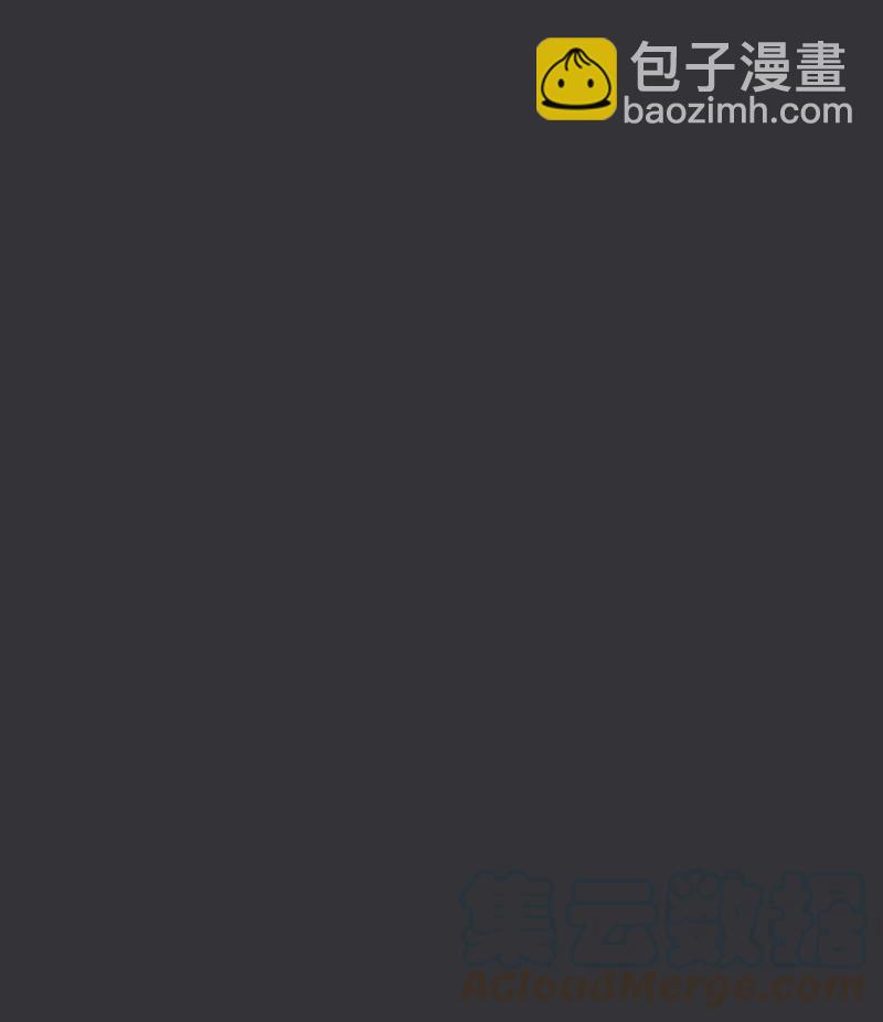 059 菩荠秋夜-第60话