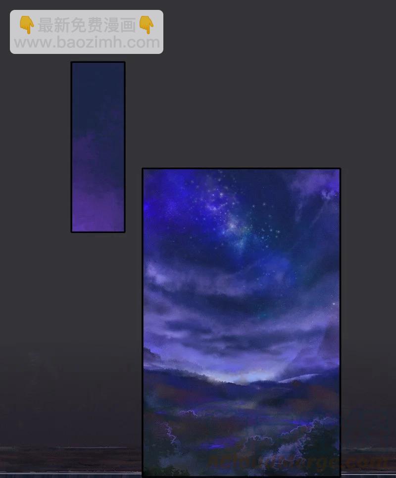 059 菩荠秋夜-第60话