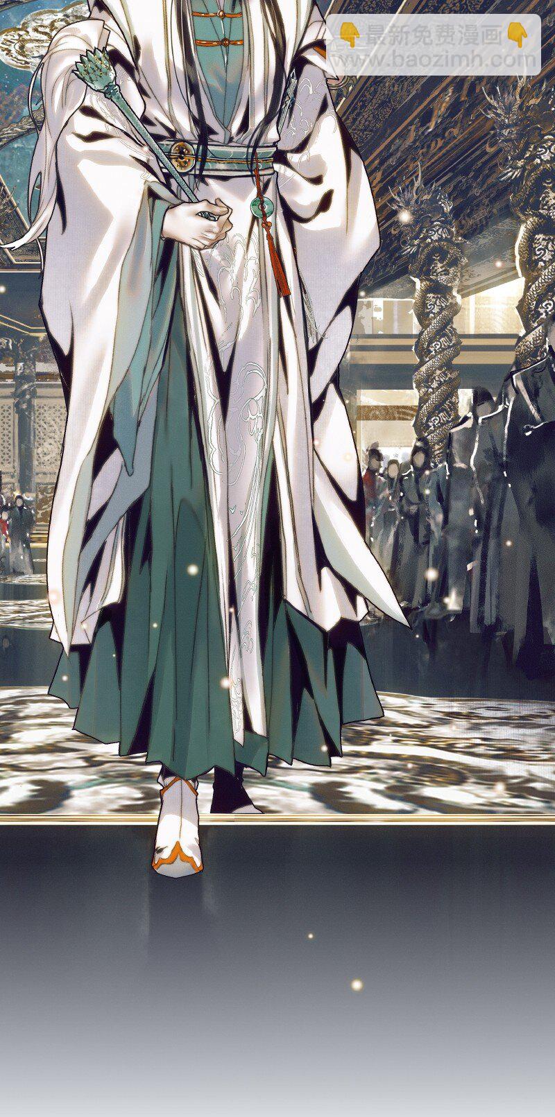 065 弯刀厄命-第66话