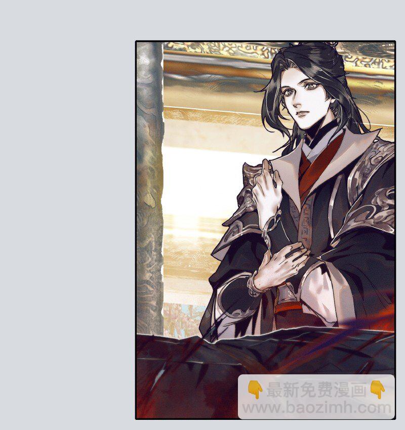 065 弯刀厄命-第66话