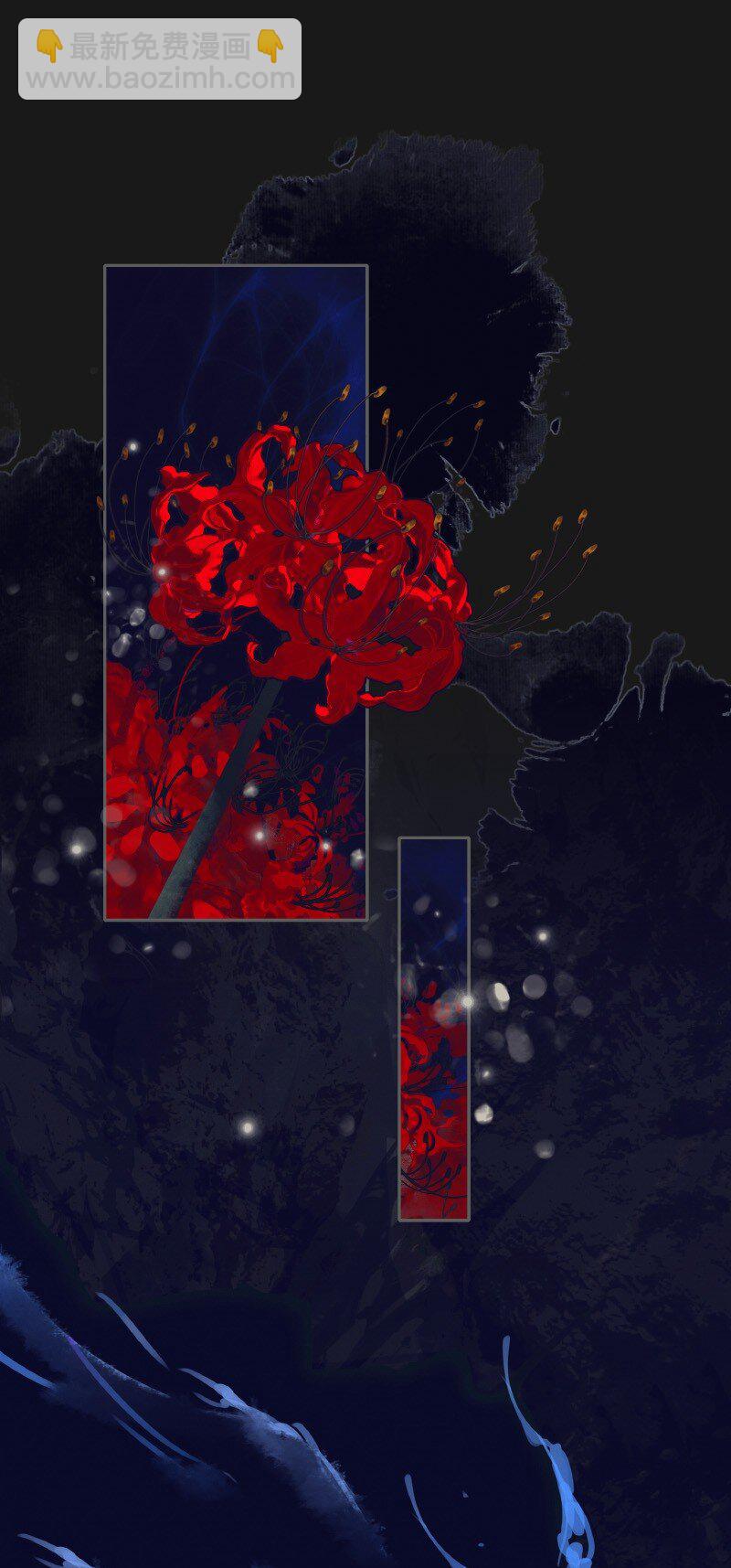 069 夜探鬼市-第70话