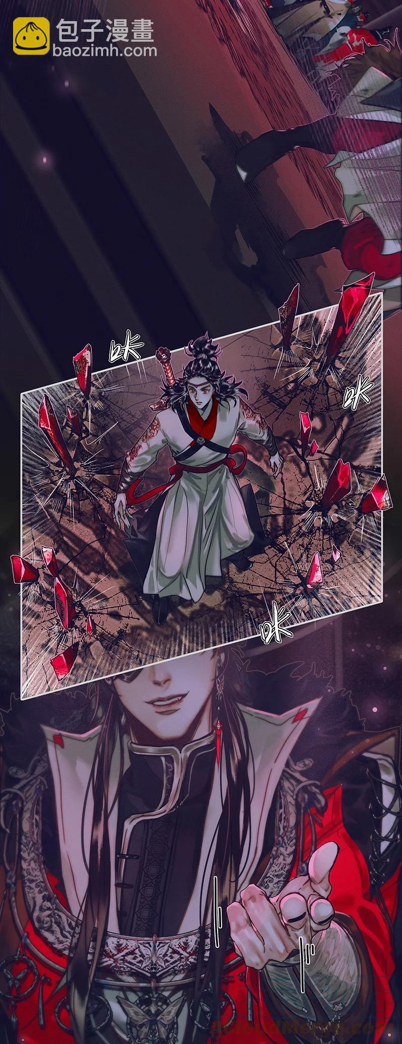 073 隔云看花-第74话