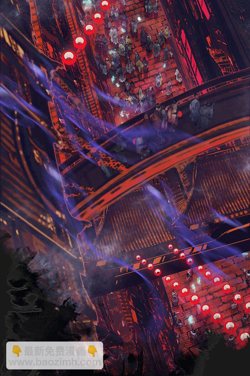 077 极乐金殿-第78话