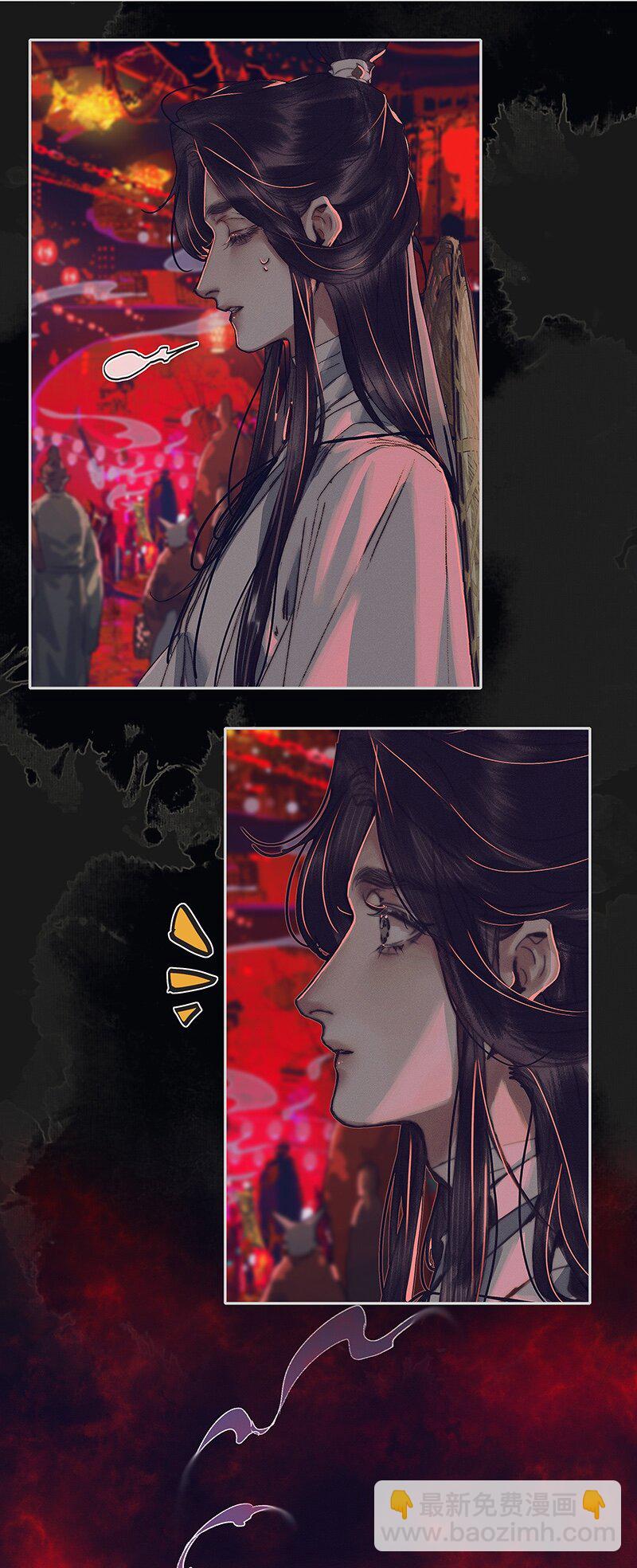 077 极乐金殿-第78话