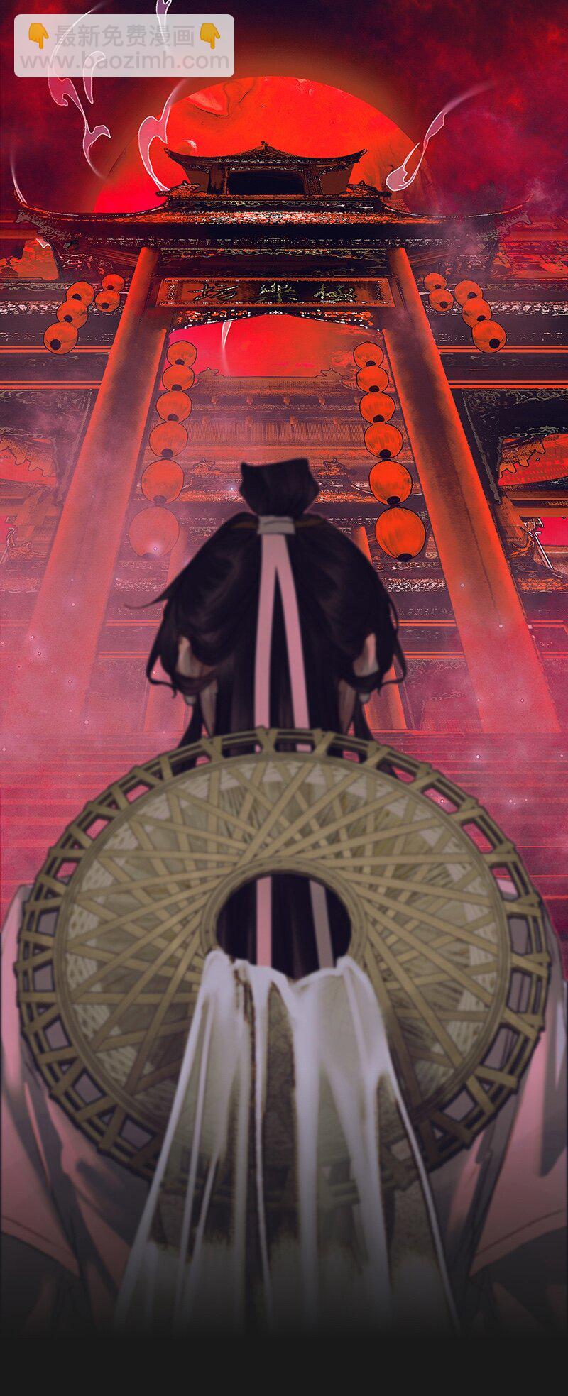 077 极乐金殿-第78话