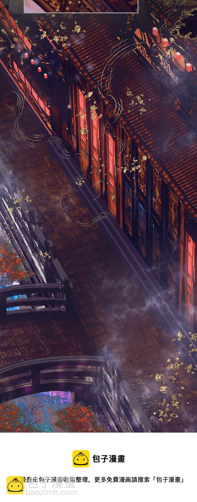 077 极乐金殿-第78话