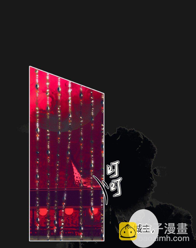 079 永安郎萤-第80话