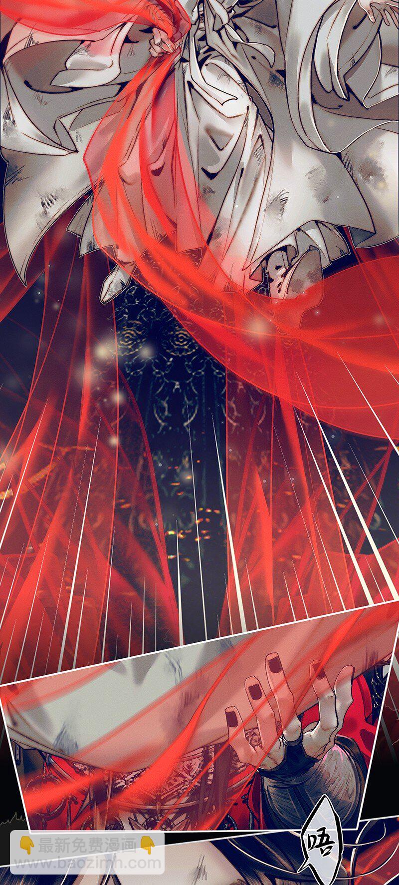 087 神兵之库-第88话