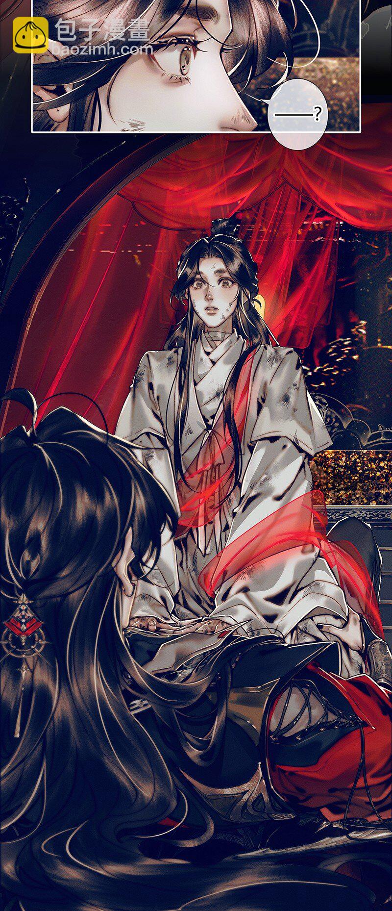 087 神兵之库-第88话