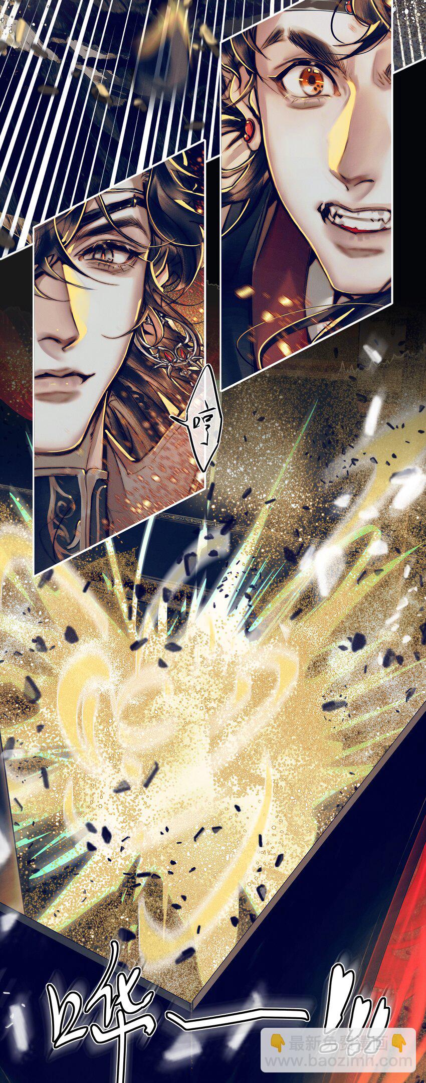 089 火烧极乐-第90话