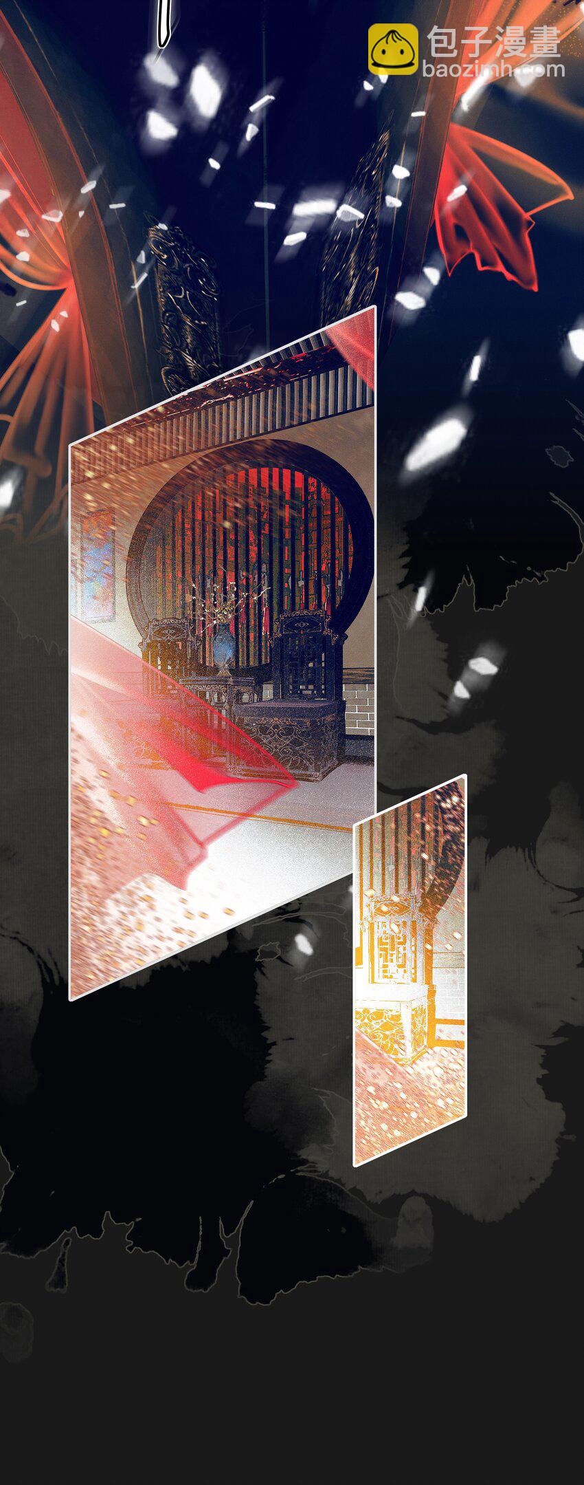 089 火烧极乐-第90话