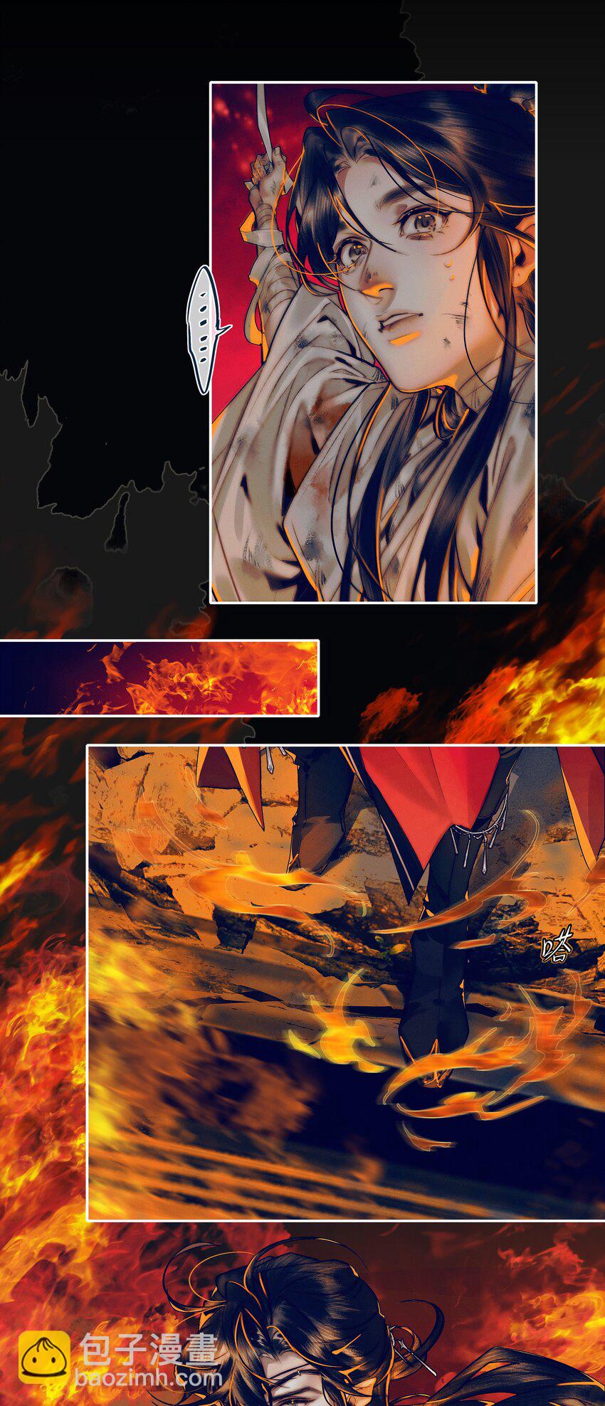 089 火烧极乐-第90话