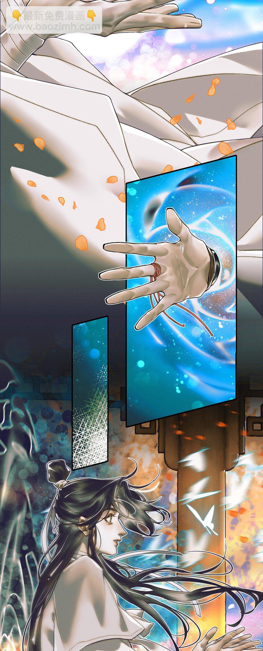 093 仙宫劫神-第94话