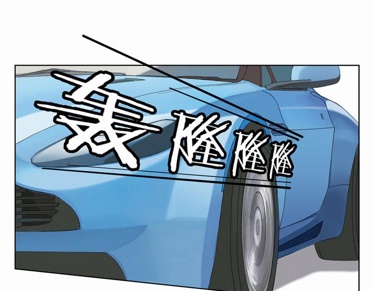 第2话 偶遇(1/2)-第2话