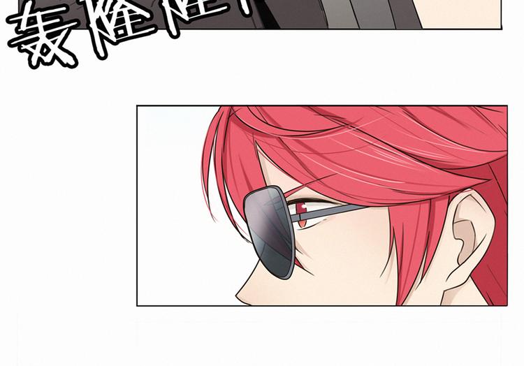 第2话 偶遇(1/2)-第2话