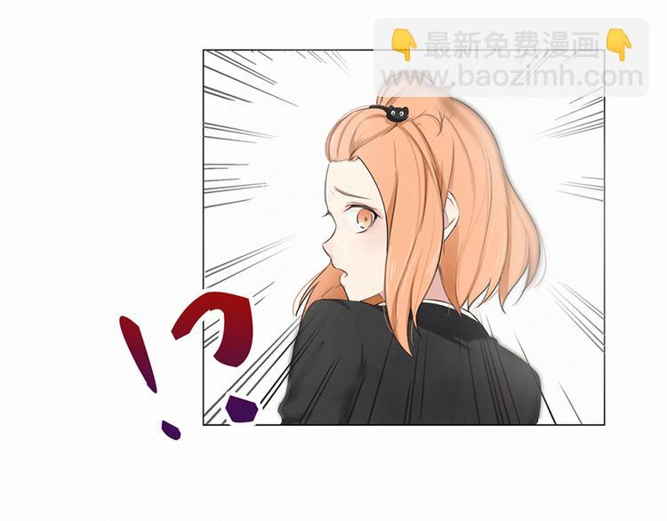 第2话 偶遇(1/2)-第2话