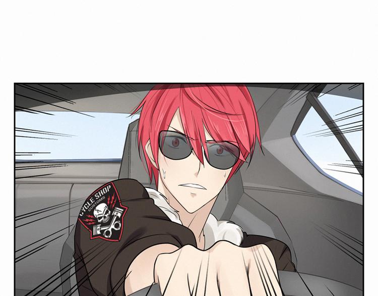 第2话 偶遇(1/2)-第2话