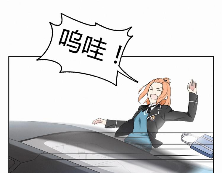 第2话 偶遇(1/2)-第2话