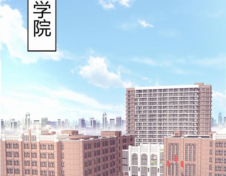 第2话 偶遇(1/2)-第2话