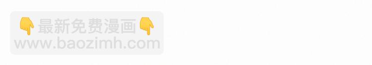 第2话 偶遇(1/2)-第2话