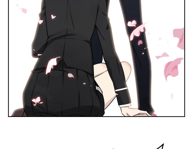 第2话 偶遇(1/2)-第2话