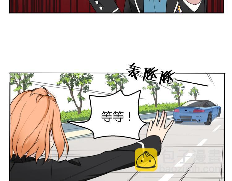 第2话 偶遇(1/2)-第2话