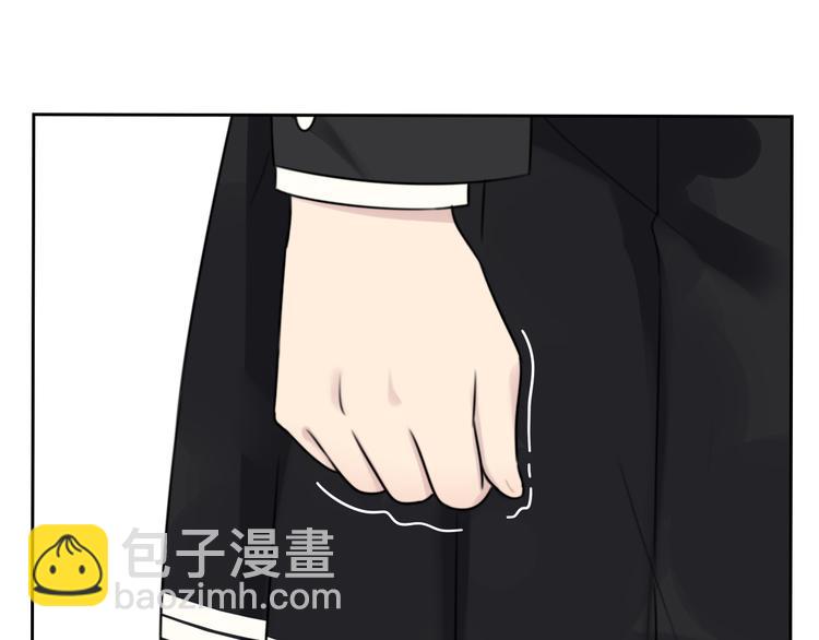 第2话 偶遇(1/2)-第2话