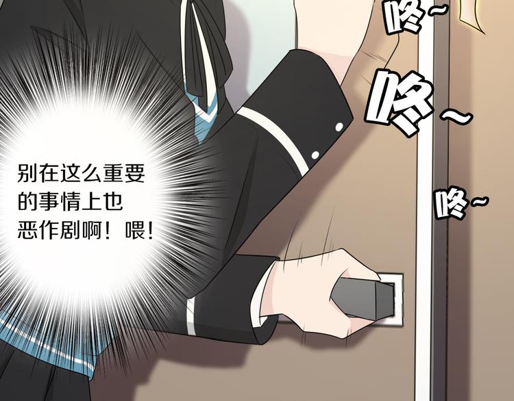 第12话 感动的救援(1/2)-第12话