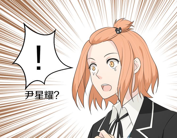 第12话 感动的救援(1/2)-第12话