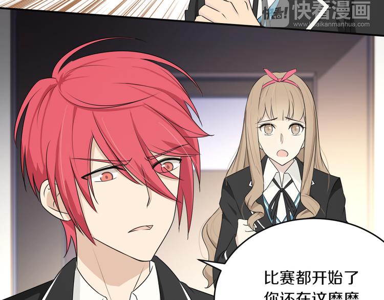 第12话 感动的救援(1/2)-第12话