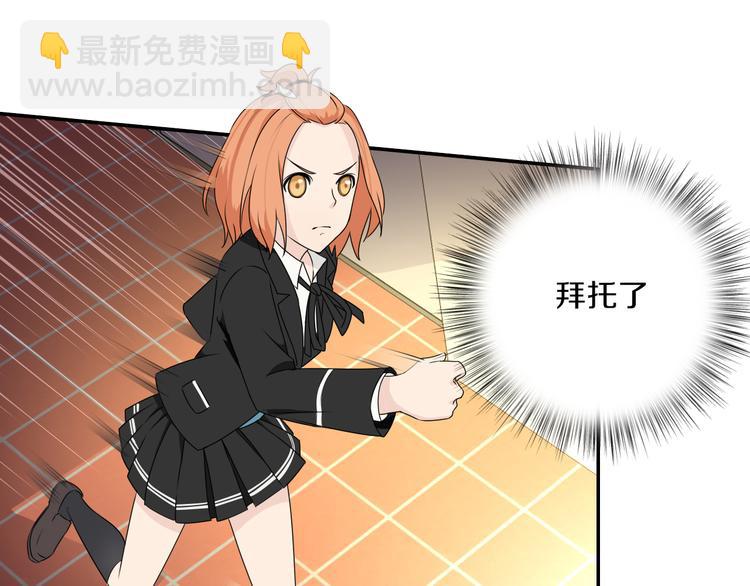 第12话 感动的救援(1/2)-第12话