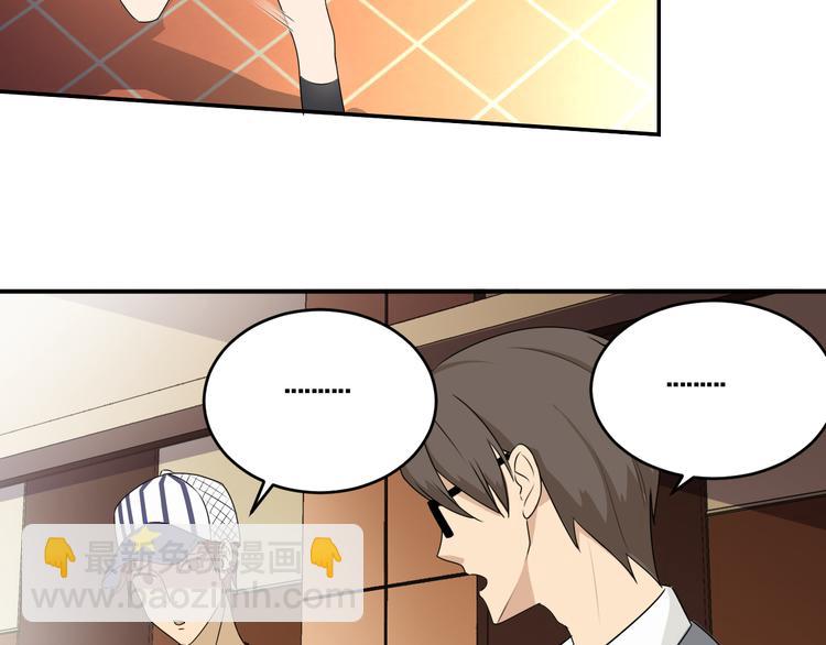 第12话 感动的救援(1/2)-第12话