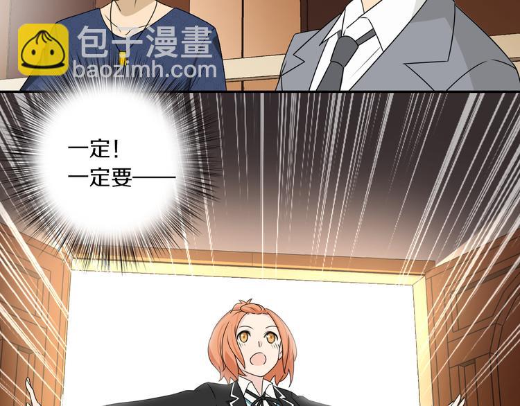 第12话 感动的救援(1/2)-第12话