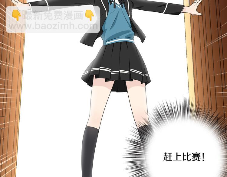 第12话 感动的救援(1/2)-第12话