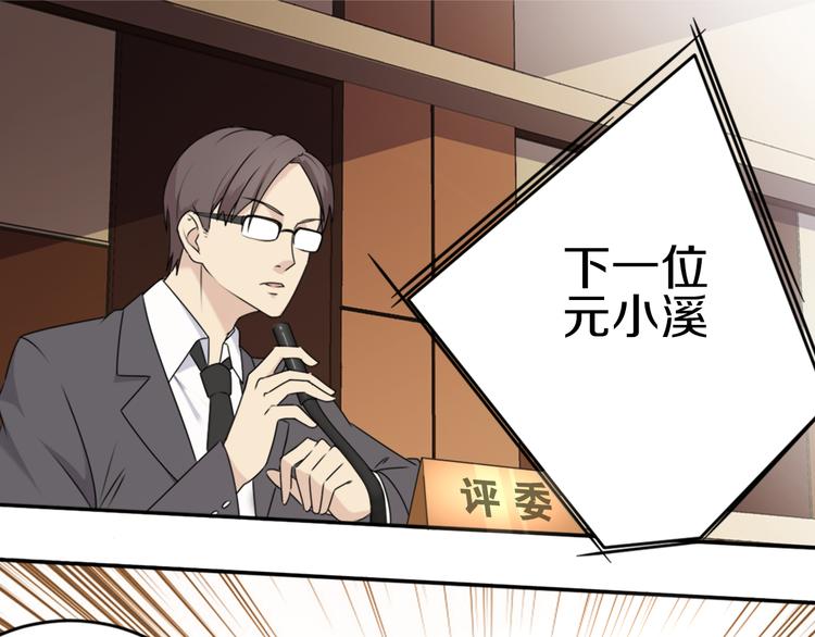 第12话 感动的救援(1/2)-第12话